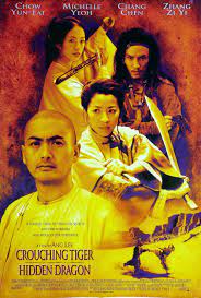 Crouching Tiger, Hidden Dragon packshot